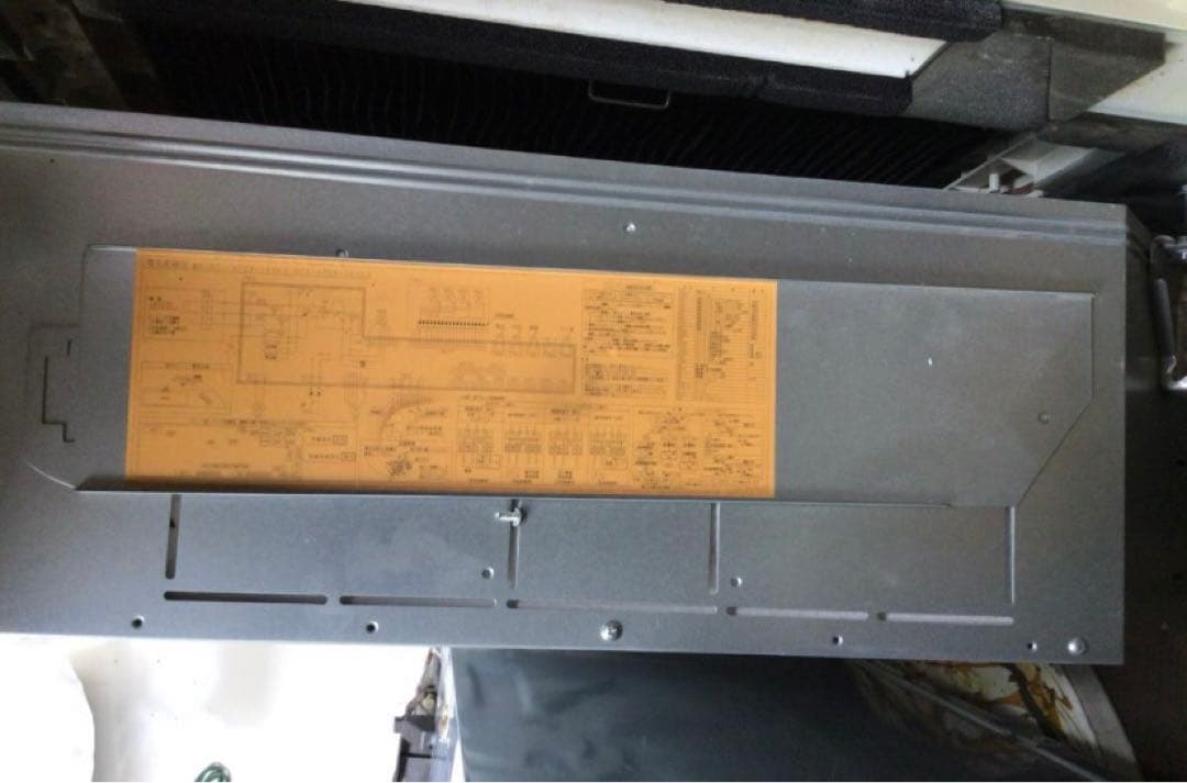 日立業務用エアコン・三相200V 中古　動作未確認　現状渡し