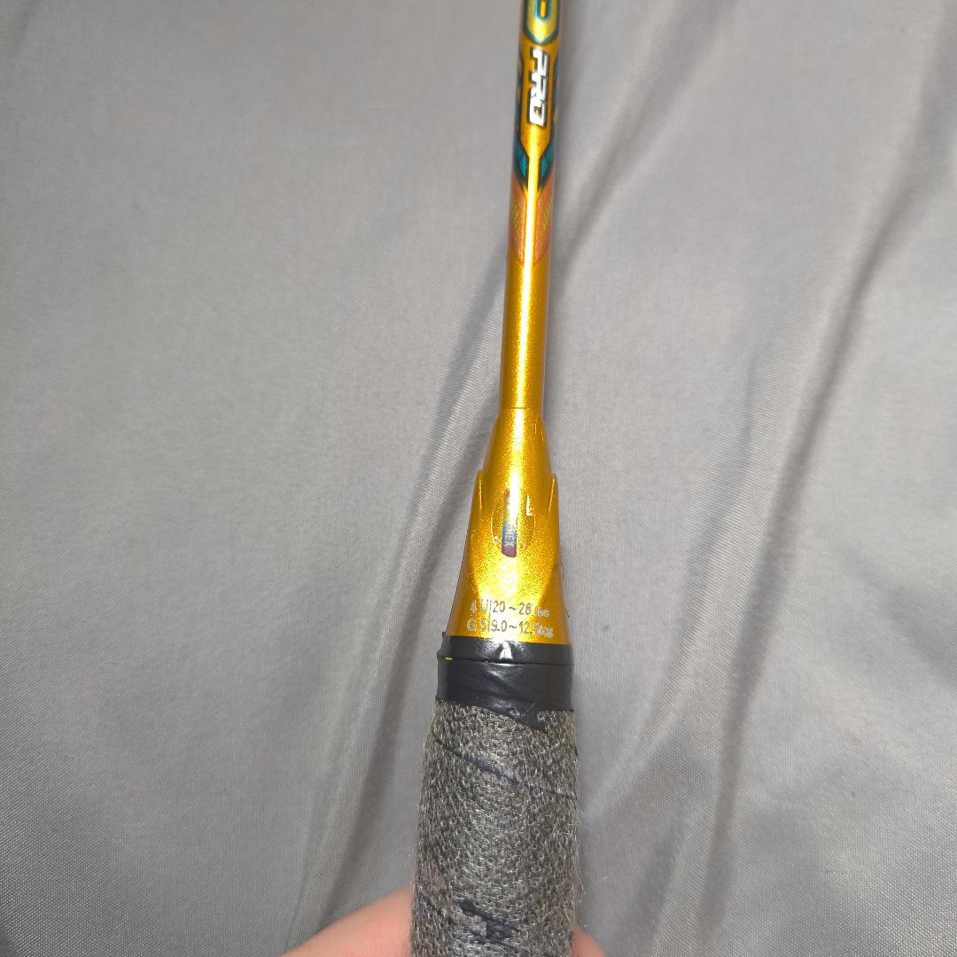 アストロクス88Dpro　4UG5　旧版　美品