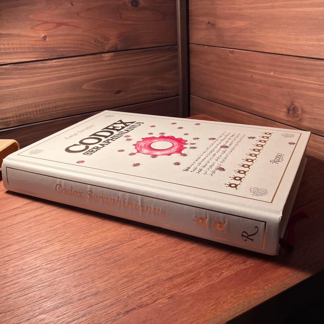 洋書 Codex Seraphinianus by Luigi Serafini