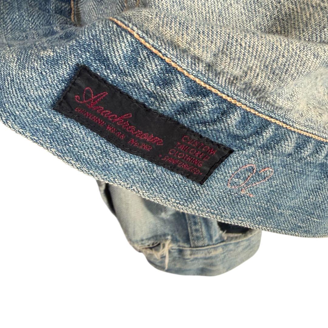 最終価格N-525 15年リミテッドアナクロノーム　ダメージ加工デニムジャケット