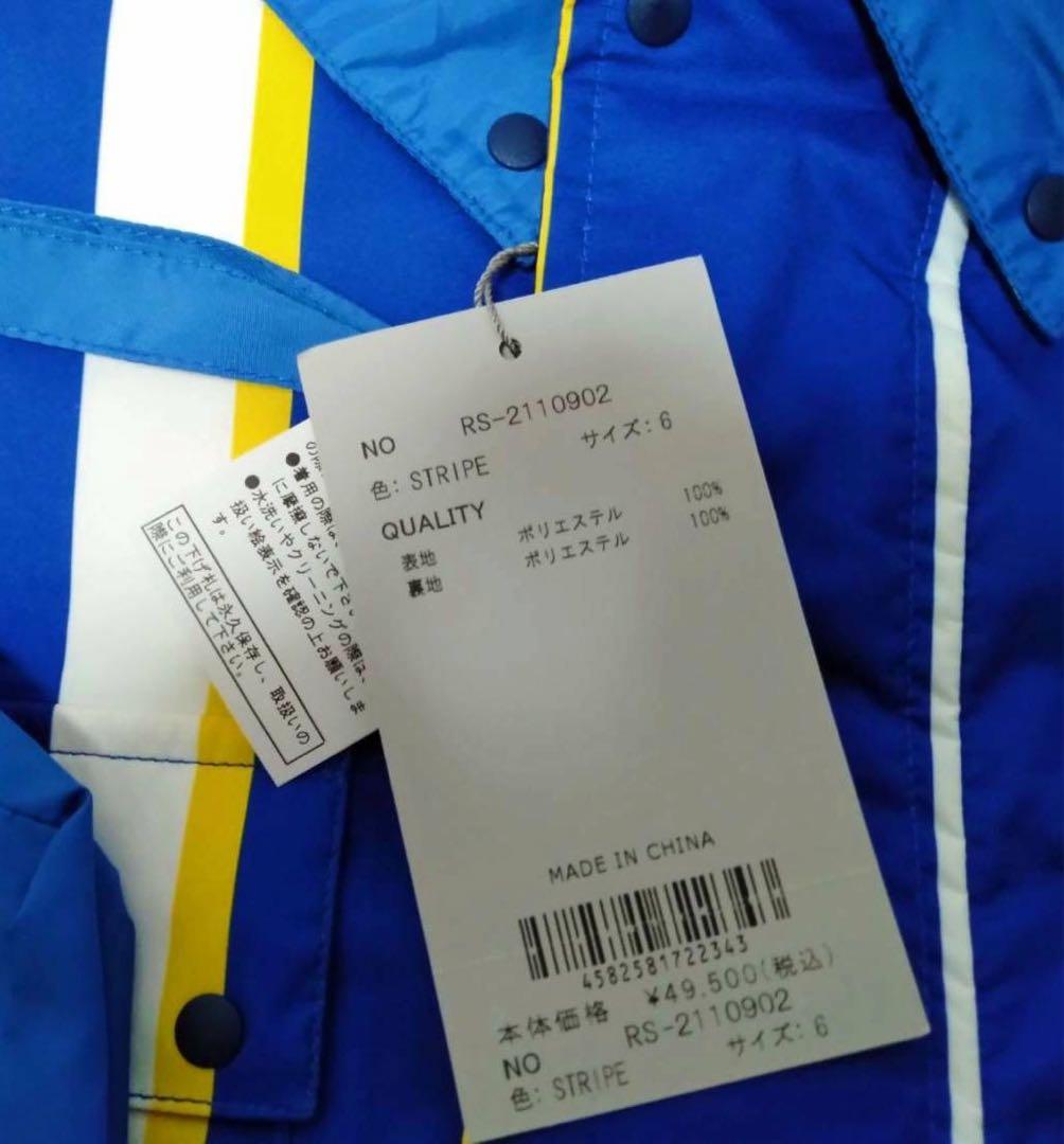 新品 ラッセルノ RAIN JUMP SUITS (PATTERN) サイズ 6