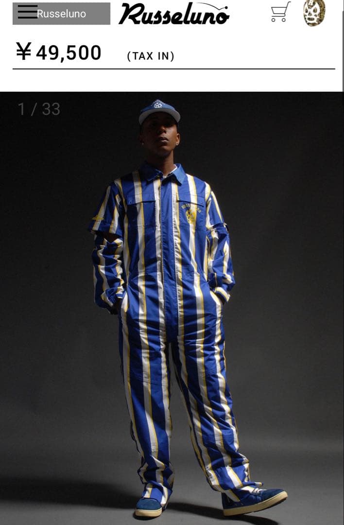 新品 ラッセルノ RAIN JUMP SUITS (PATTERN) サイズ 6