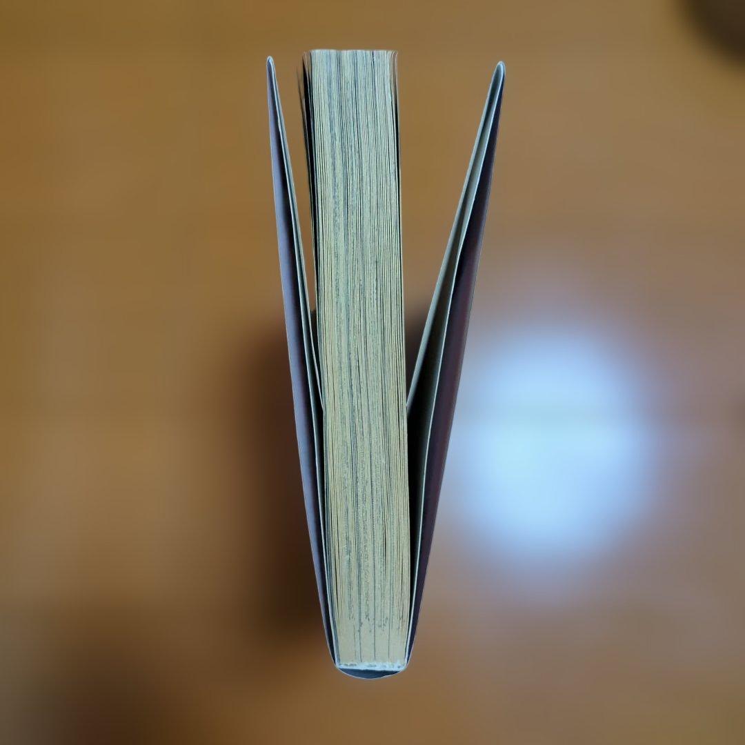 Claymore　クレイモア　1巻　初版　帯