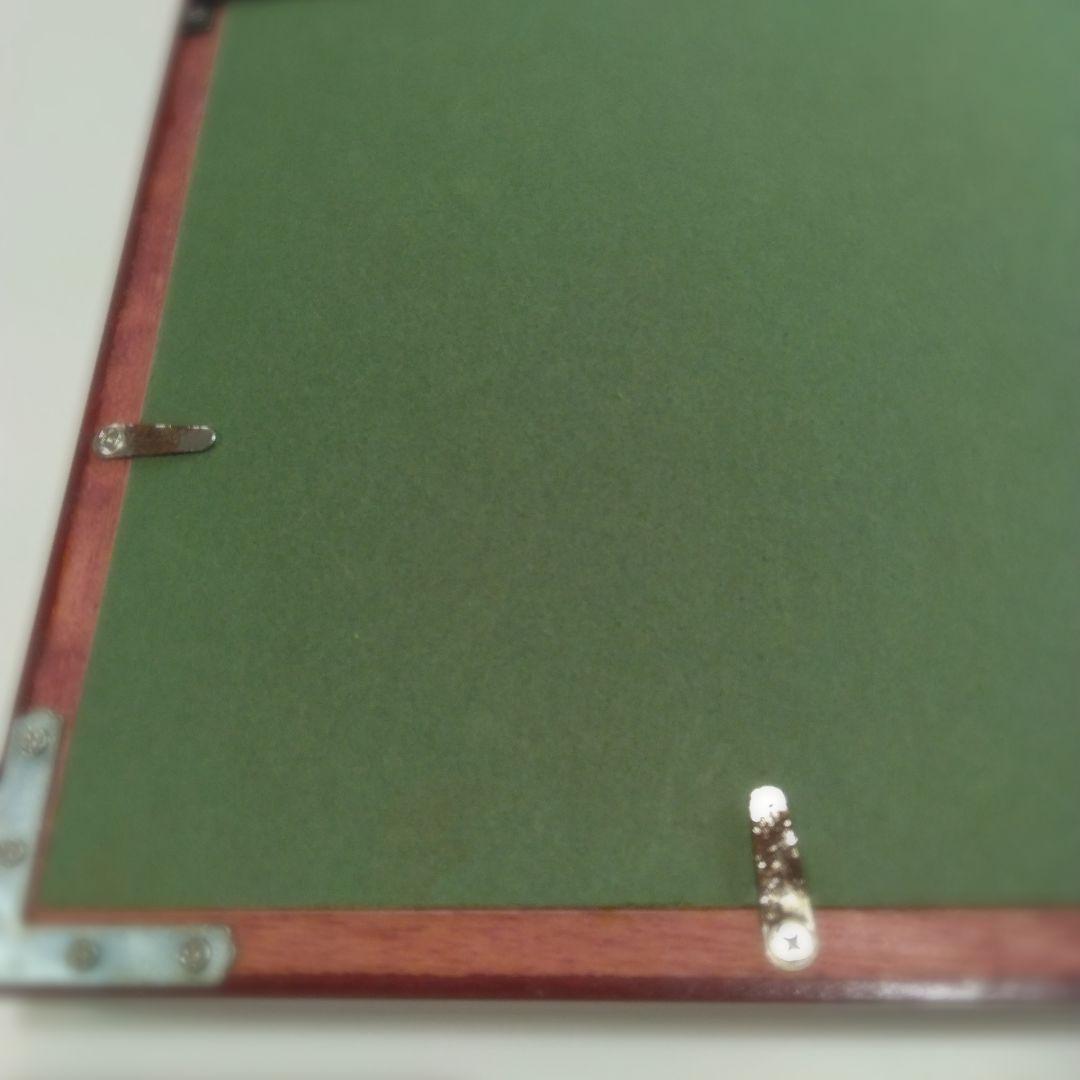 『無量寿』額 33×77×3cm