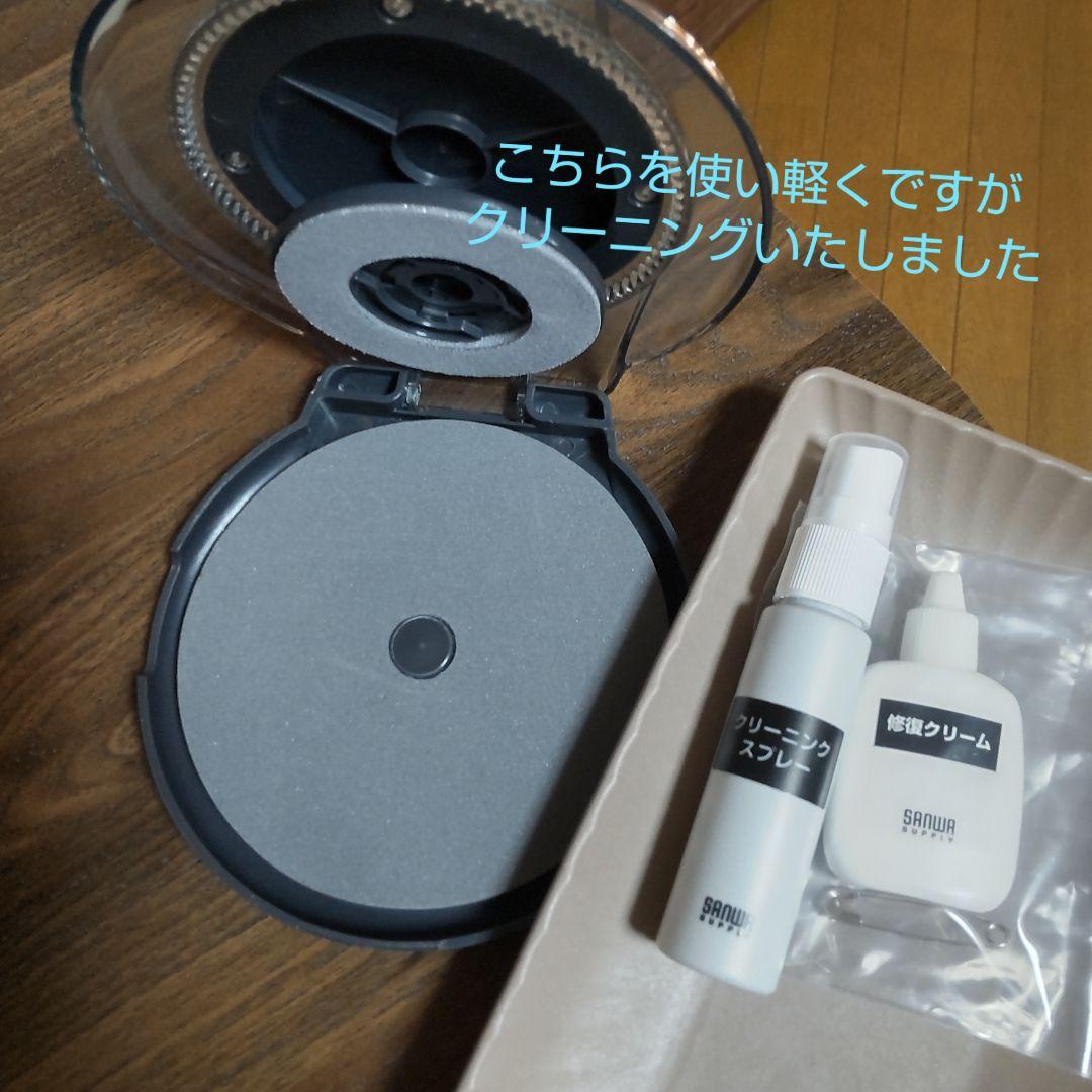 パク・ボゴム〜応答せよ 1988 〜 DVD 全巻+CD