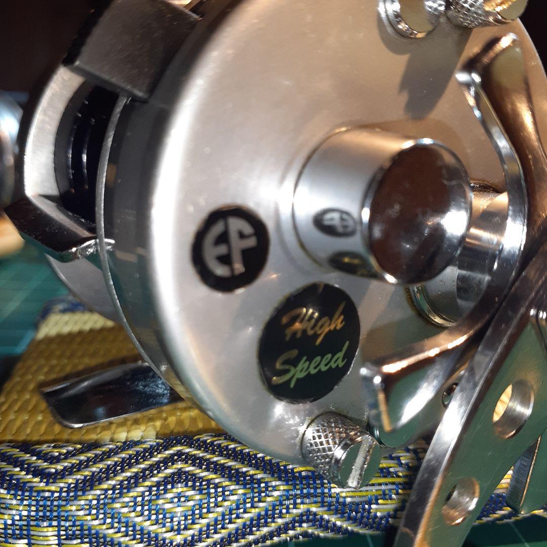 アブガルシア ABU アンバサダー2500C EF FN:840600