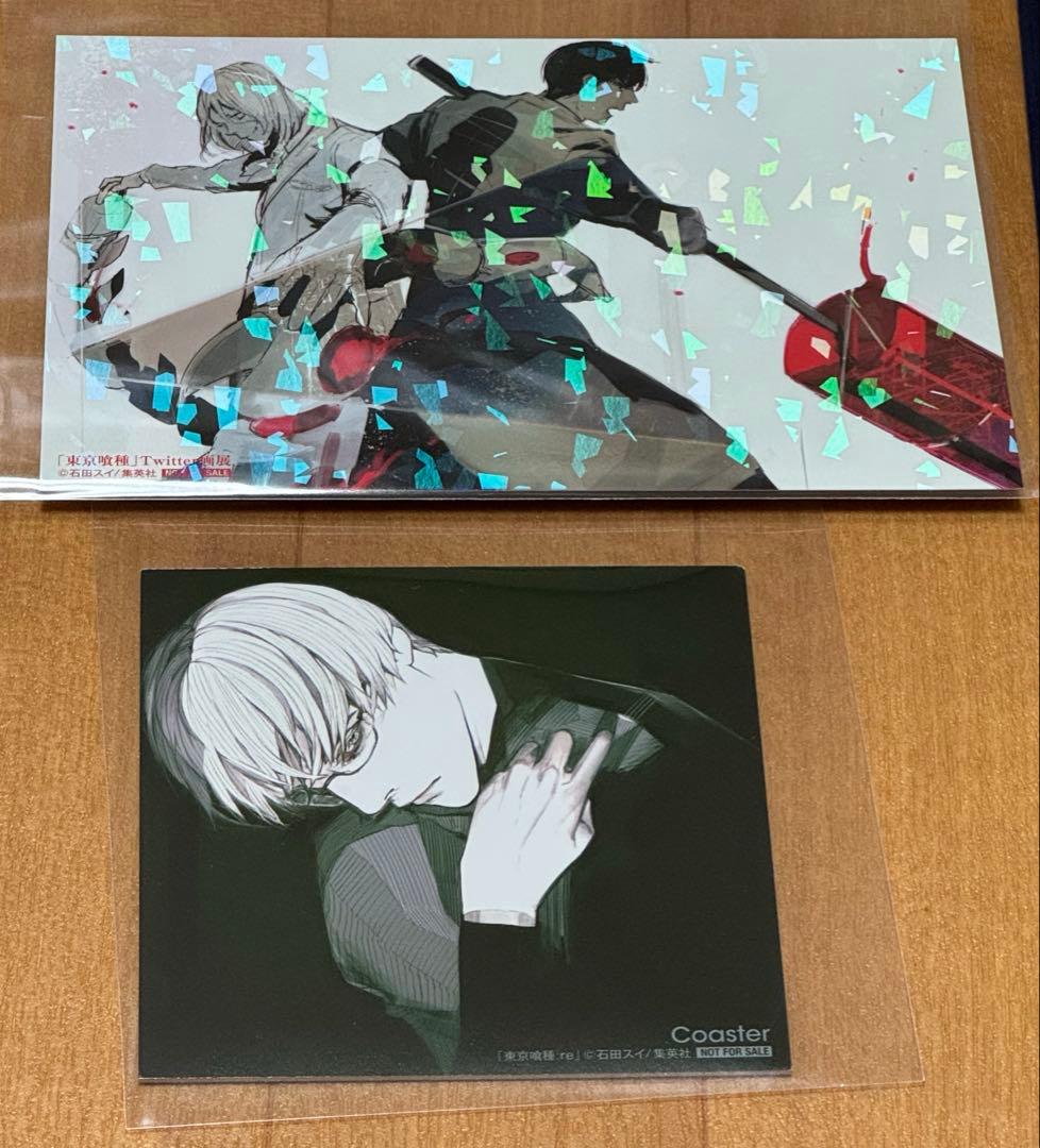 東京喰種：re 特典セット