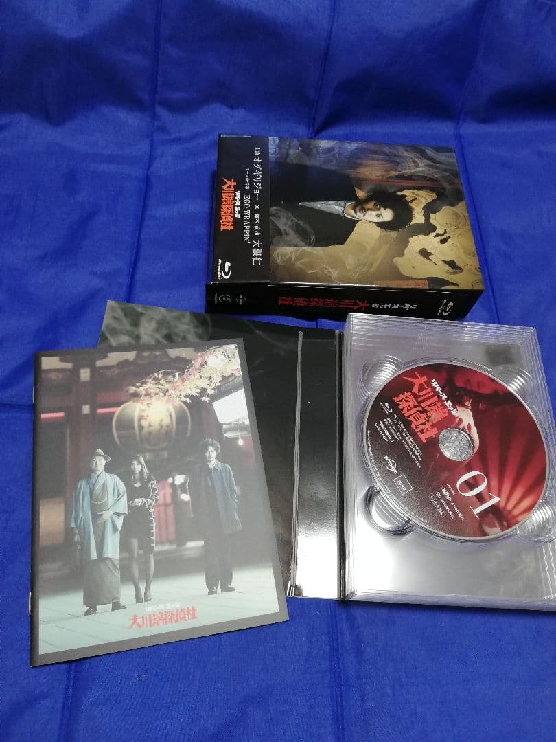 リバース エッジ 大川端探偵社 Blu-ray BOX〈5枚組〉