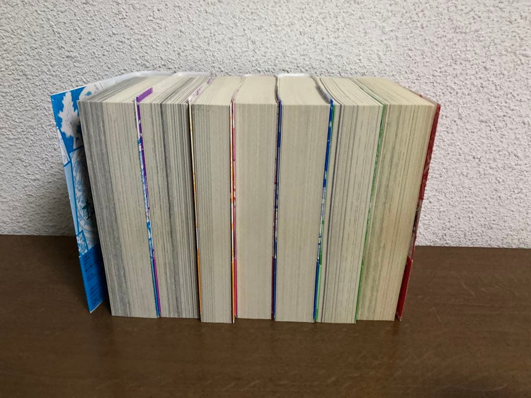 新装版 ディスコミュニケーション 全巻セット 植芝理一