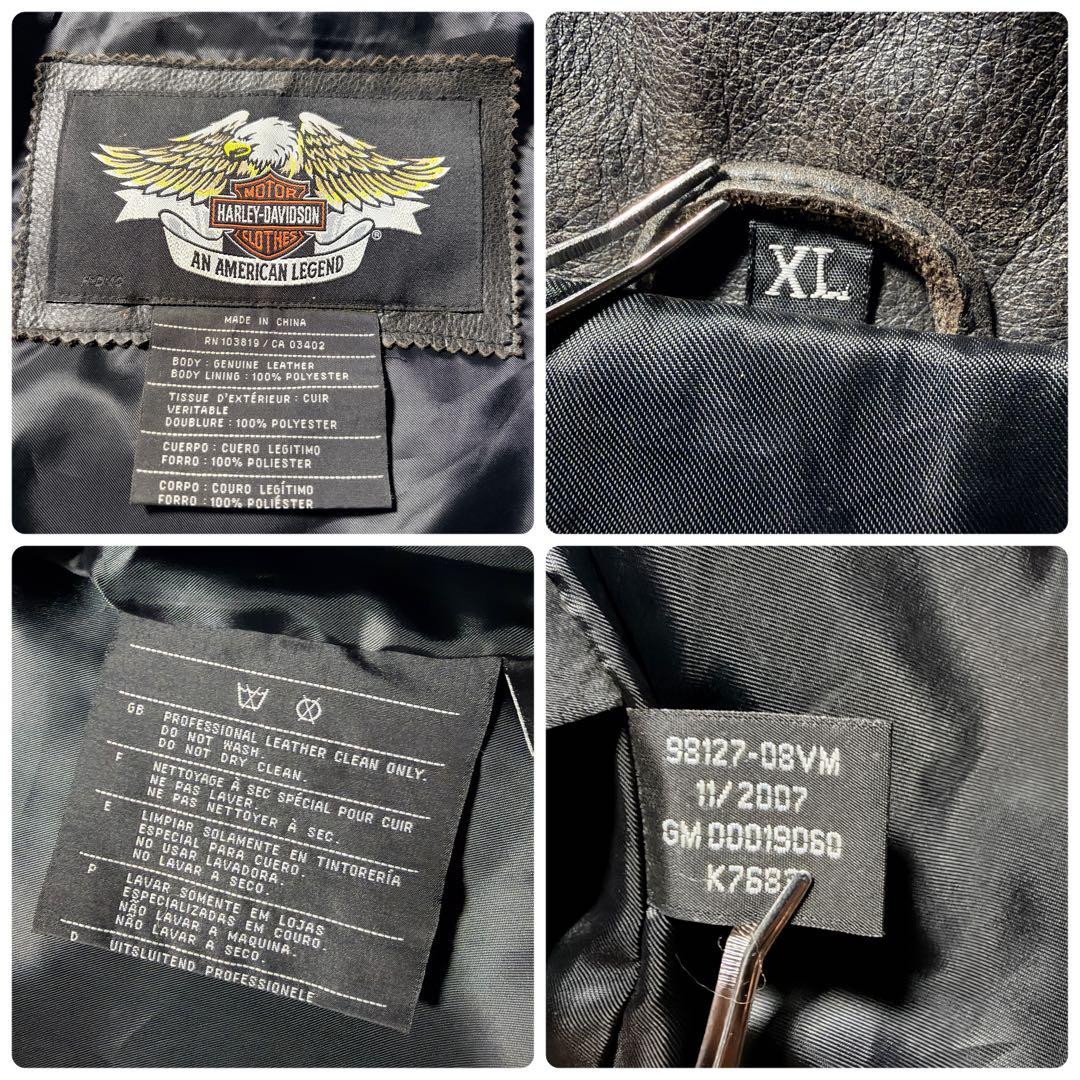 l*す様 【雰囲気抜群】ハーレーダビッドソン　レザージャケット　ワッペン　本革
