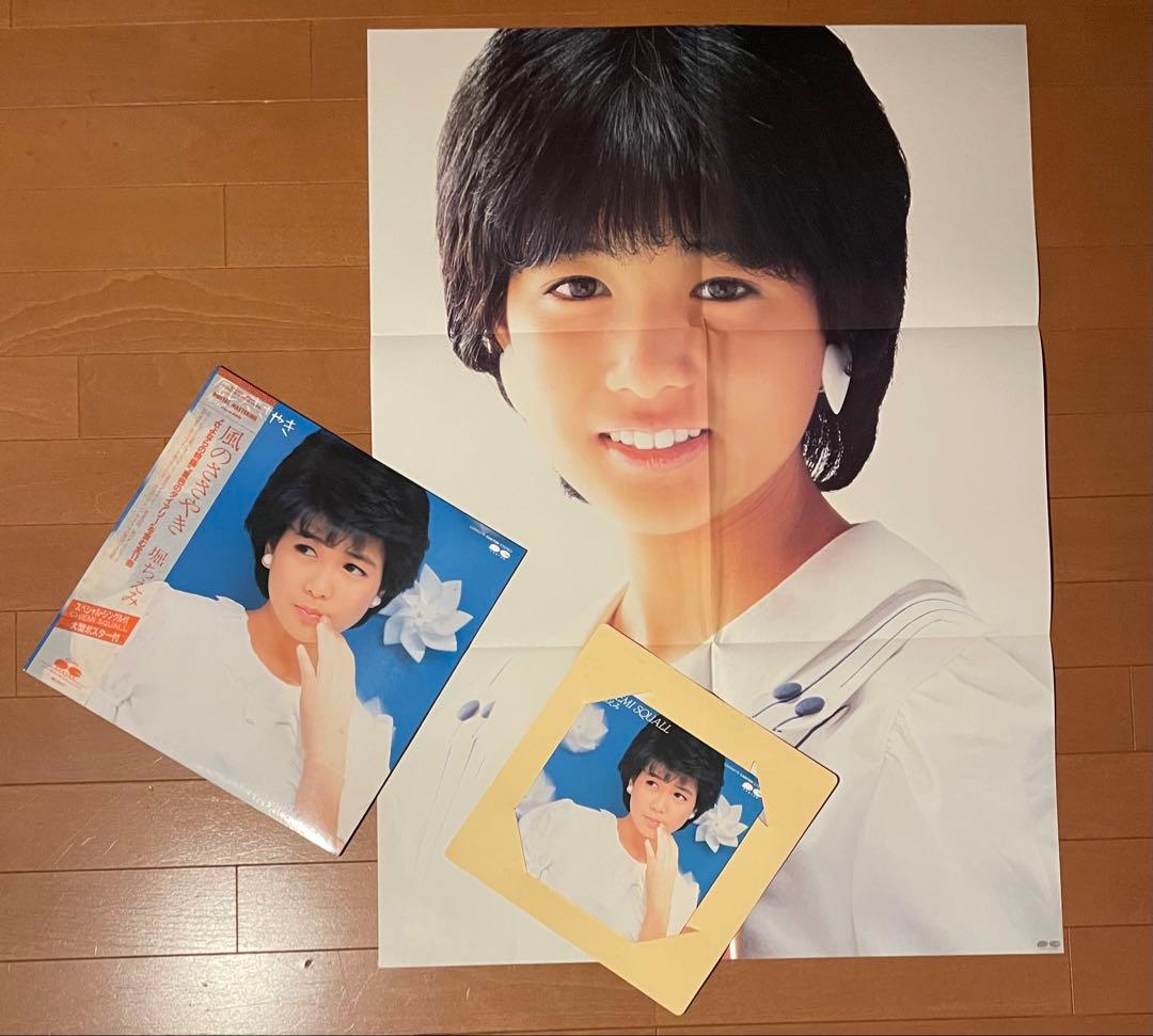 エ*ん様 断捨離大量まとめLPレコード 80年代アイドル　39枚