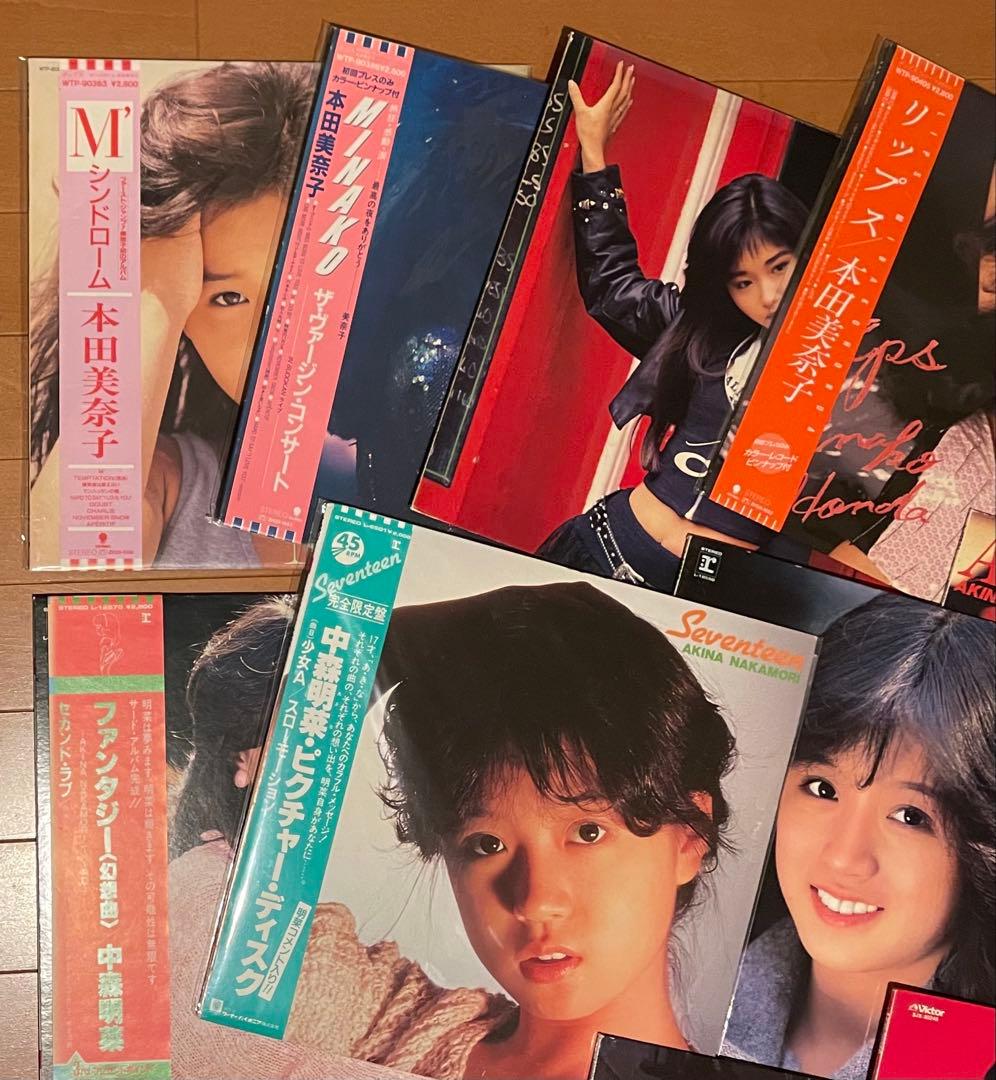 エ*ん様 断捨離大量まとめLPレコード 80年代アイドル　39枚