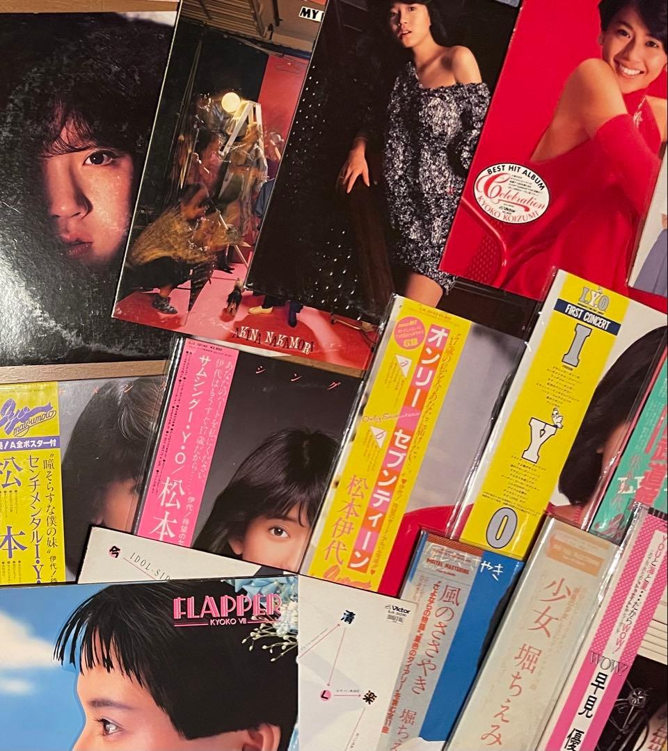 エ*ん様 断捨離大量まとめLPレコード 80年代アイドル　39枚