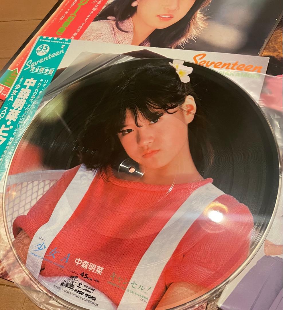 エ*ん様 断捨離大量まとめLPレコード 80年代アイドル　39枚