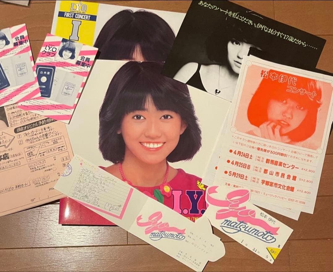 エ*ん様 断捨離大量まとめLPレコード 80年代アイドル　39枚