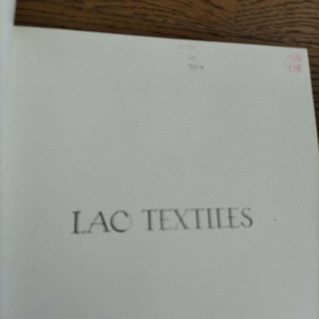 ちゃんすだあーさま専用LAO TEXTILES