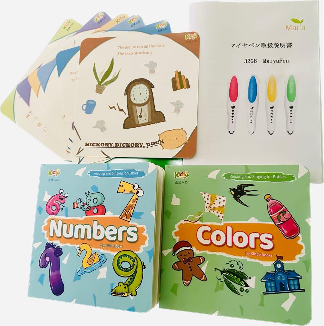 ナンバーブロックス　シリーズ1-3　マイヤペン付　NumberBlocks 洋書