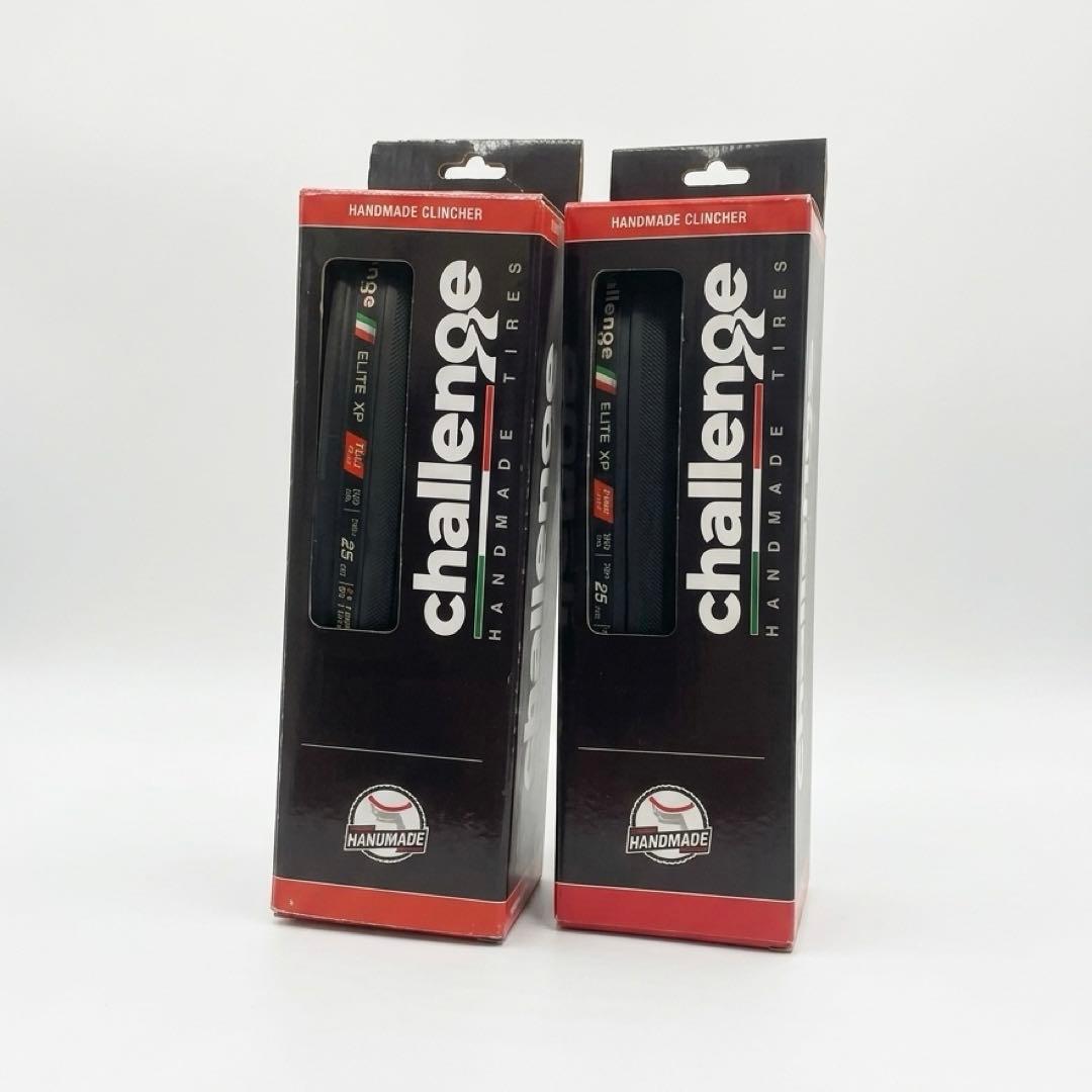 challenge ELITE XPクリンチャータイヤ 700x25 2本セット