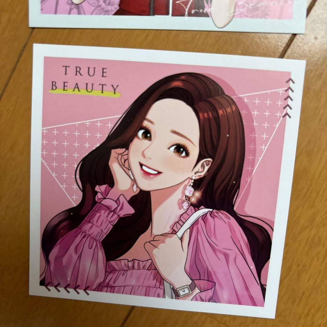 女神降臨 漫画 特典 セット ポストカード チェ風