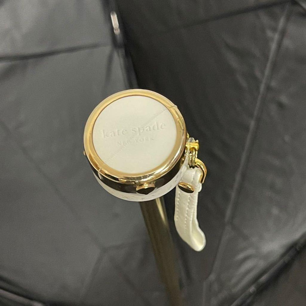 夏*川様 新品52991ケイトスペード白ホワイトドットプリント 晴雨兼用折りたた