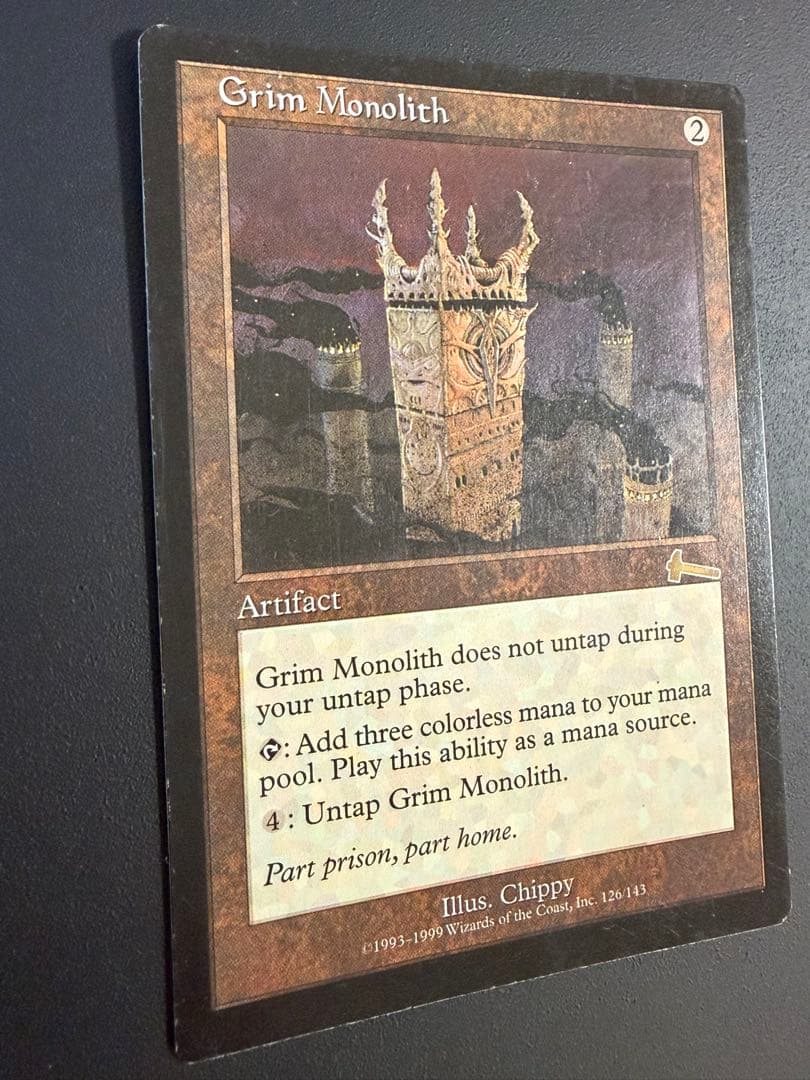 MTG 厳かなモノリス 英語版 セット