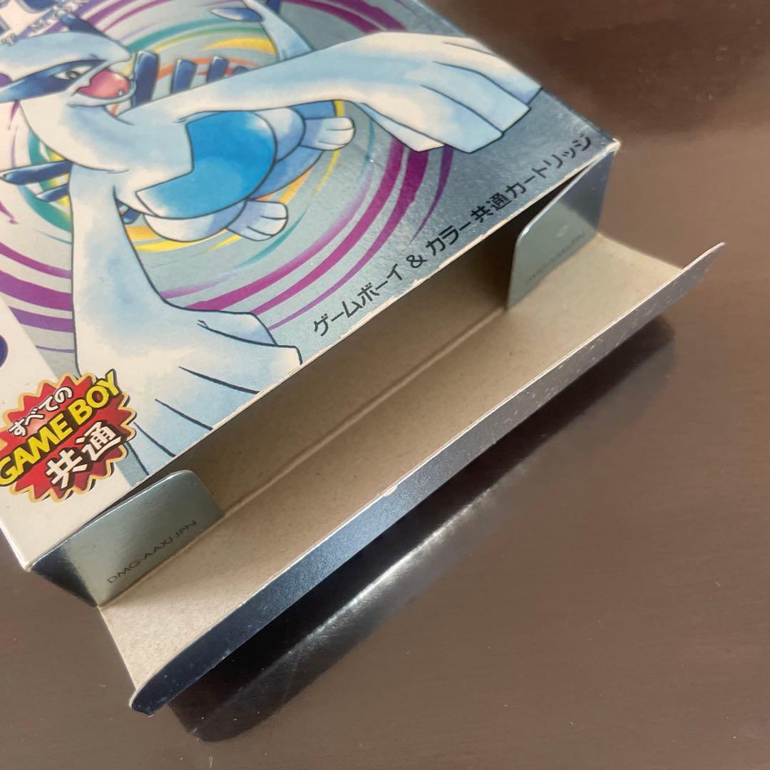 ポケットモンスター 銀 箱付き ゲームボーイカラー