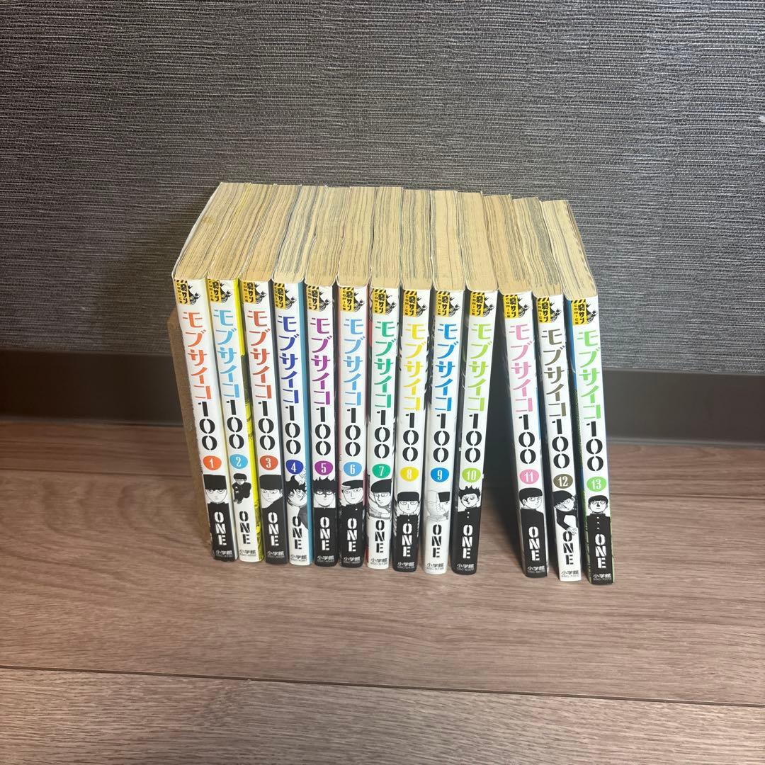 漫画　詰め合わせ