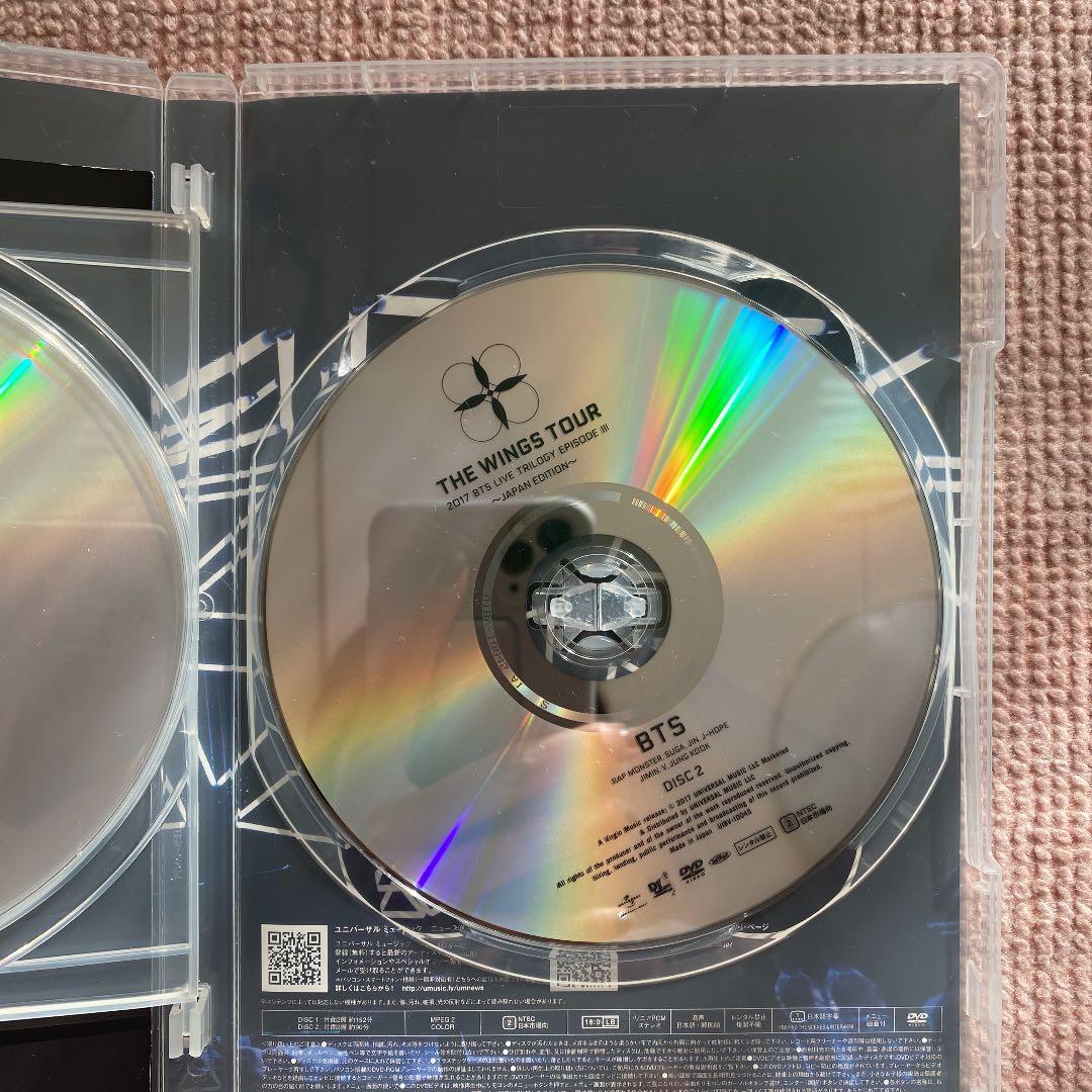 BTS サマパケ2019とWINGS TOUR DVD
