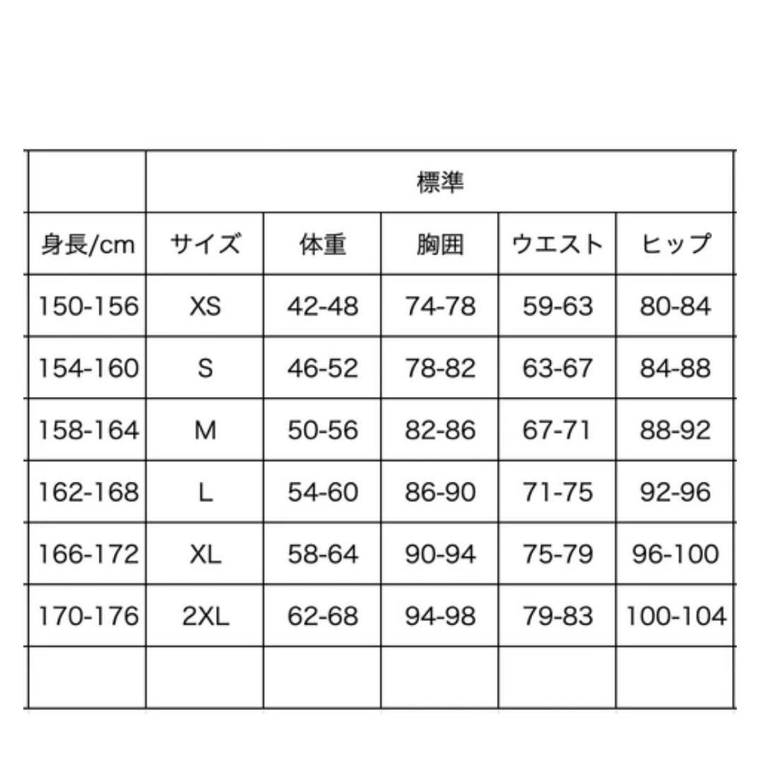 BESTDIVE Save Ocean チタングレー ウェットスーツ　ロンスプ