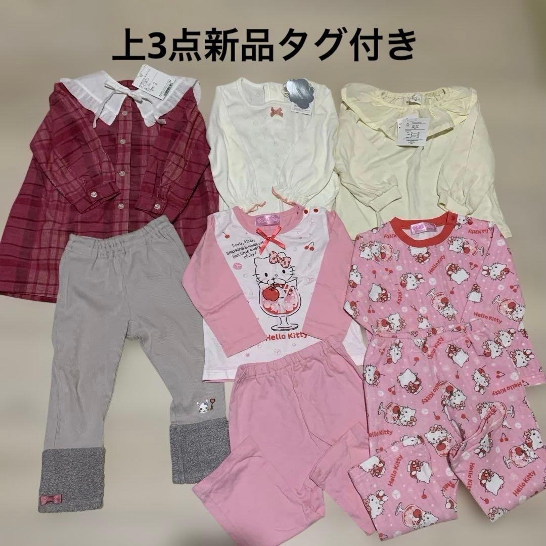 ベビー服　女の子　90サイズ　まとめ売り