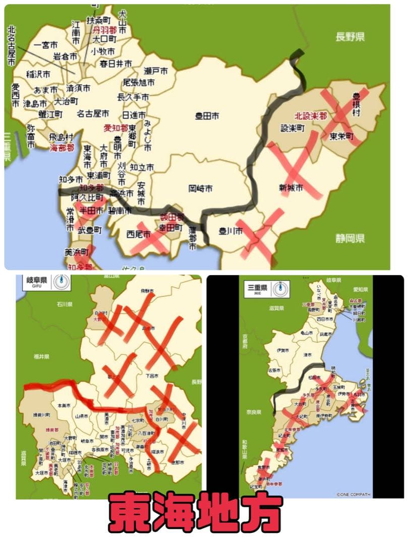 電動自転車 Panasonic style DX ピンク　3