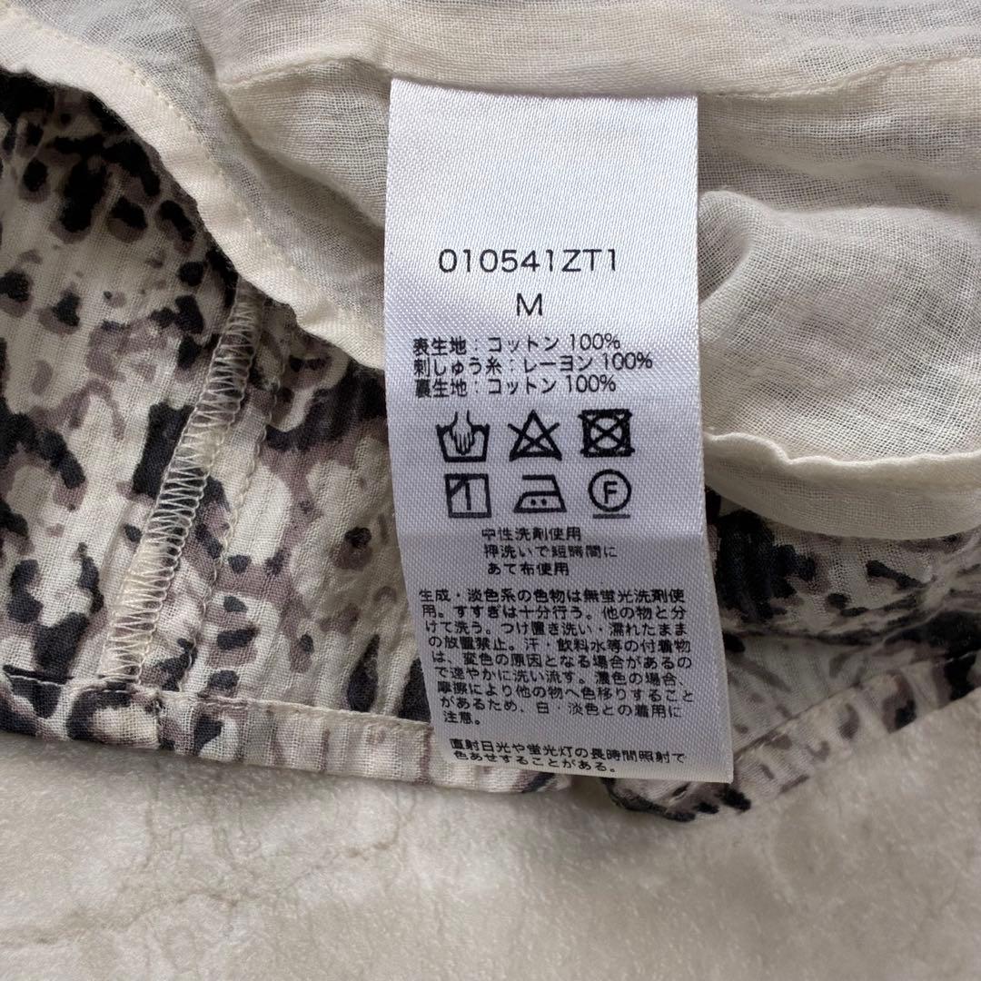 近年モデル✨ヌキテパ　エンブロイダリーノースリーブドレス　ロングワンピース