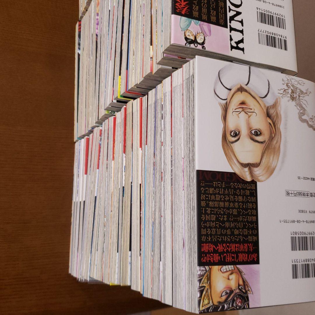 キングダム単行本  1巻から60巻まで