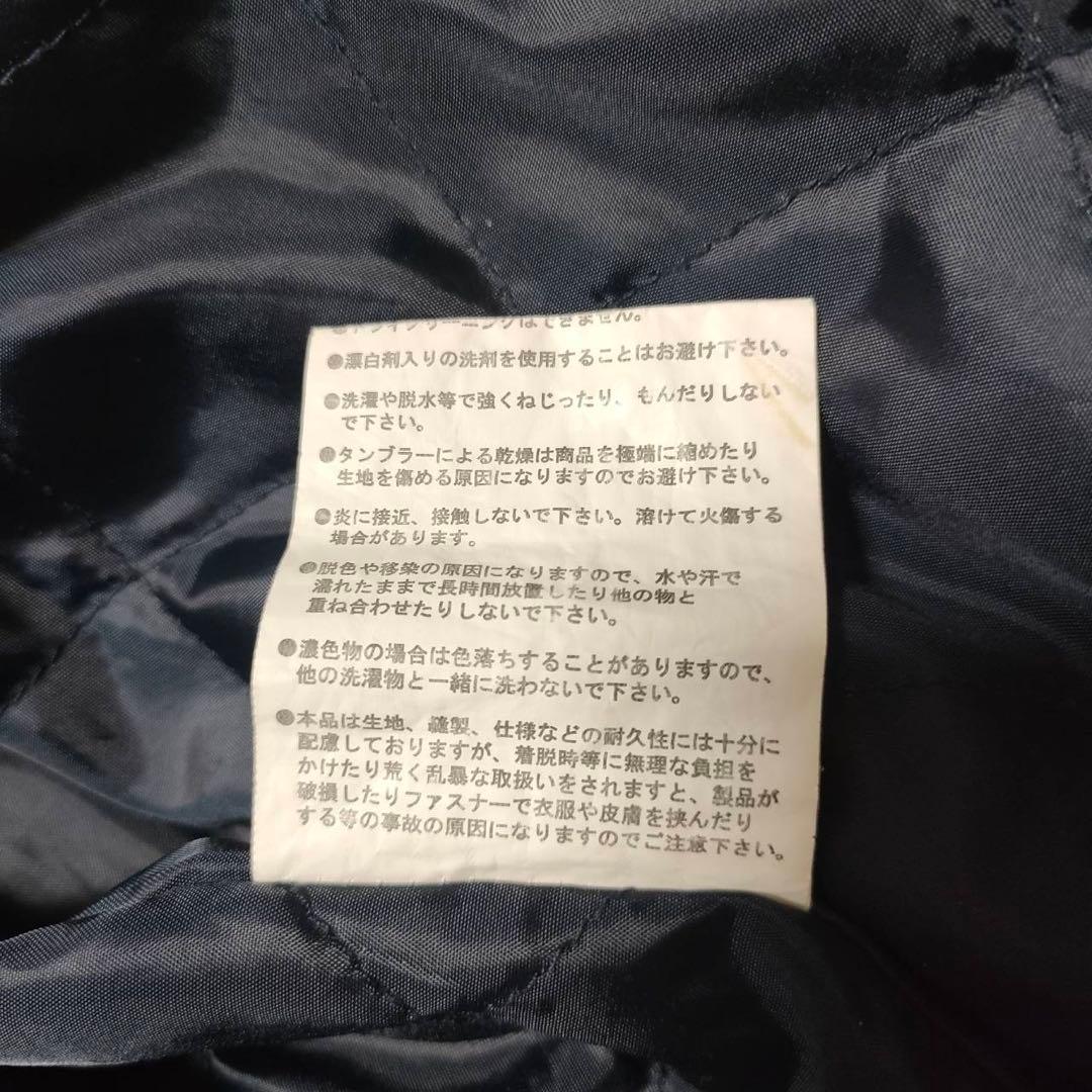 S39 ​読売ジャイアンツ 中綿入り ナイロンジャケット L キルティング裏地