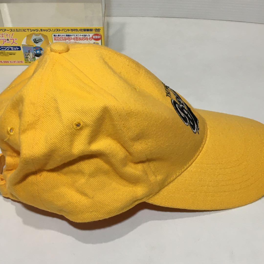 限定■☆ がんばれ! ベアーズ　トレーニング セット ☆■ キャップ等付属