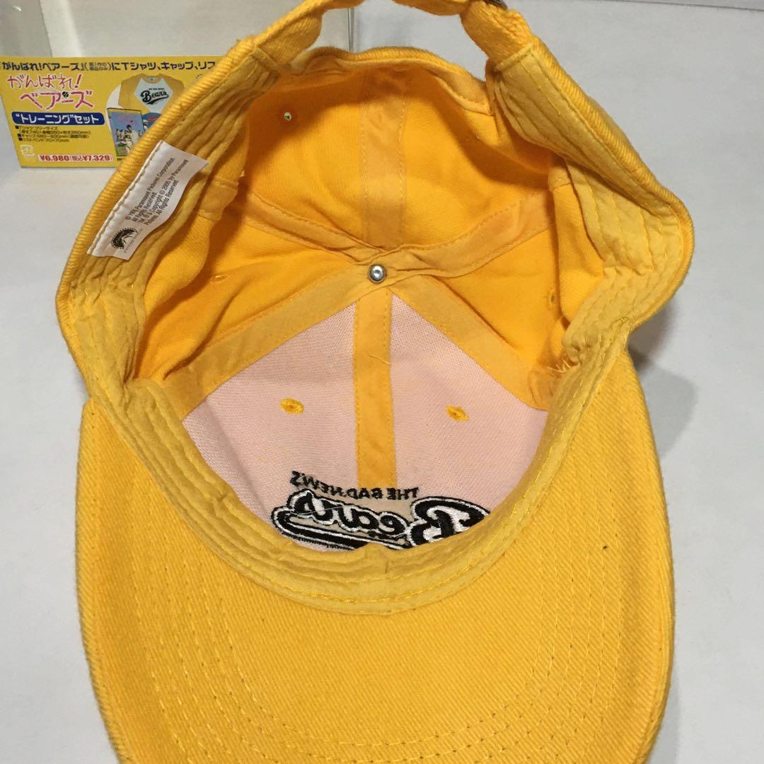 限定■☆ がんばれ! ベアーズ　トレーニング セット ☆■ キャップ等付属