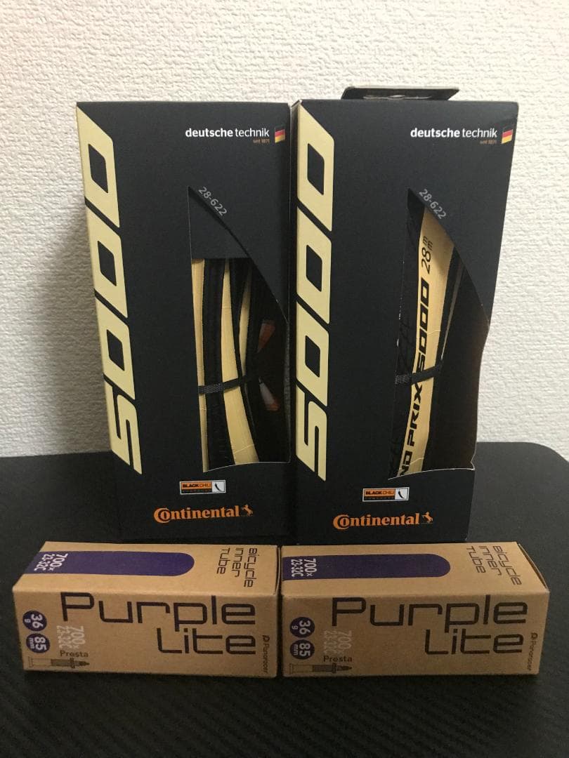 Continental GP5000 2本