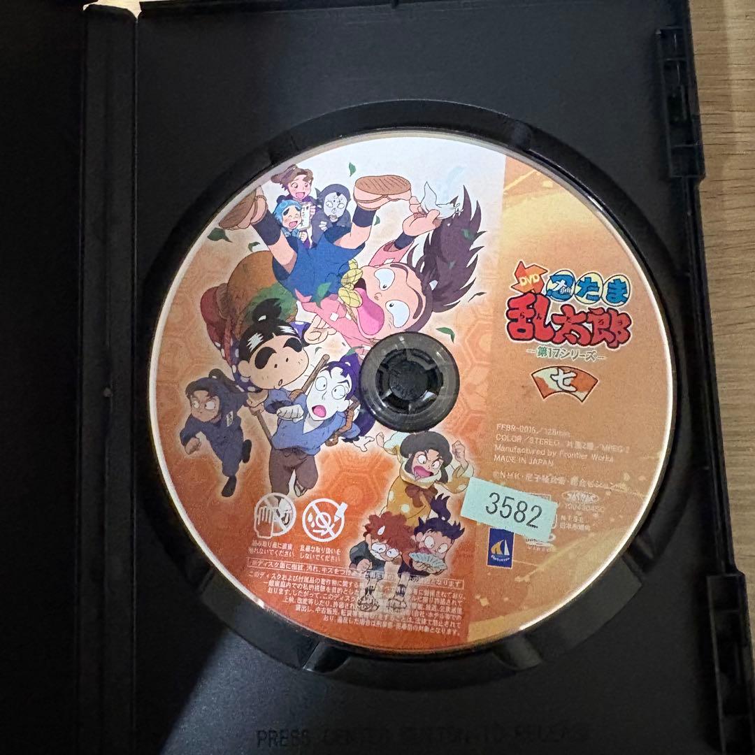 【新品ケース】忍たま乱太郎　第17シリーズ　全7巻セット　レンタル落ち