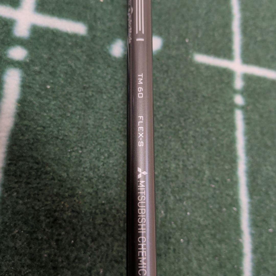 TaylorMade SIM MAX ユーティリティ