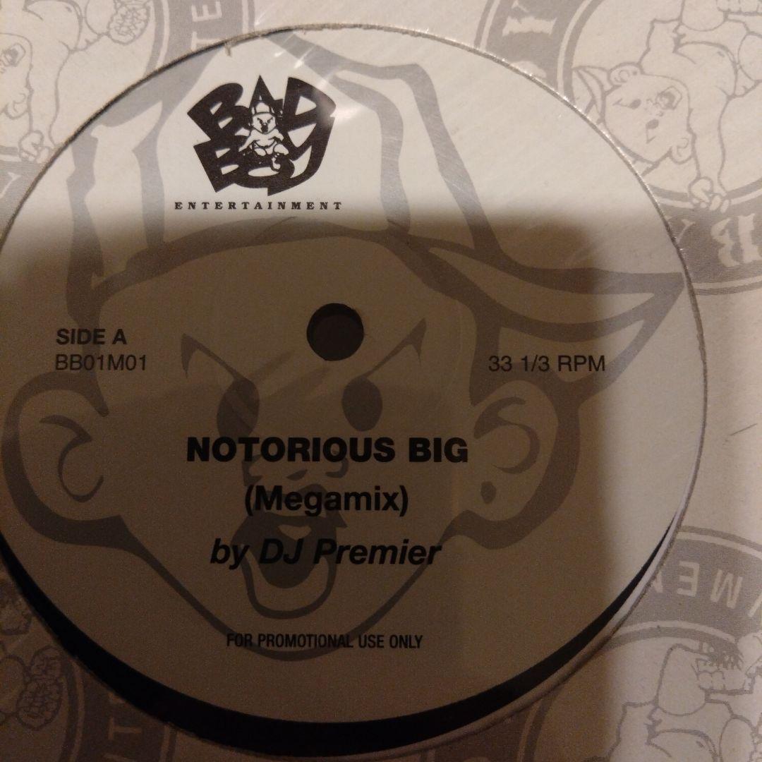 BAD BOY レコードまとめて 一箱