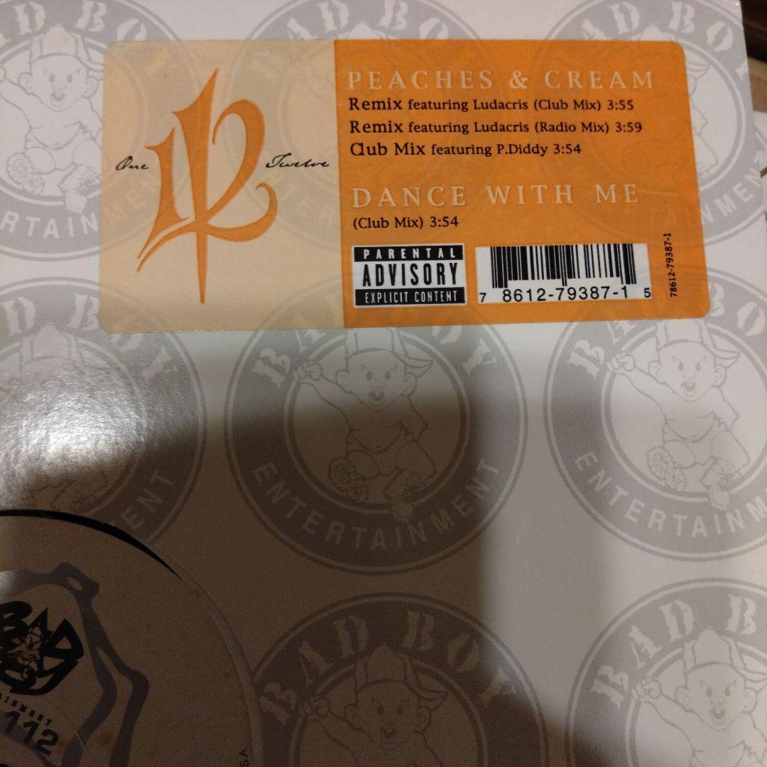 BAD BOY レコードまとめて 一箱