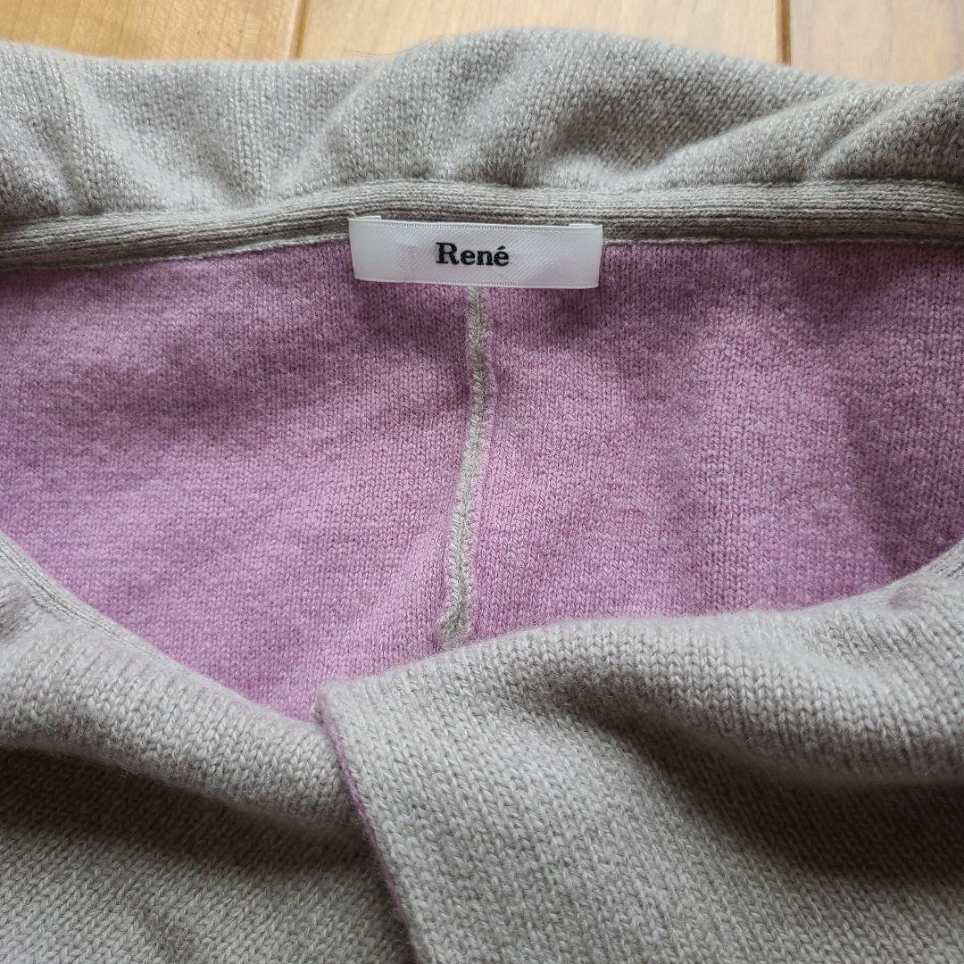 Rene ルネ☆ドルマンスリーブ マント風ニットコート カーディガン