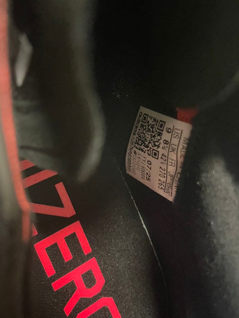 ✨極美品✨アディダス　アディオスプロ4 AMG 27cm