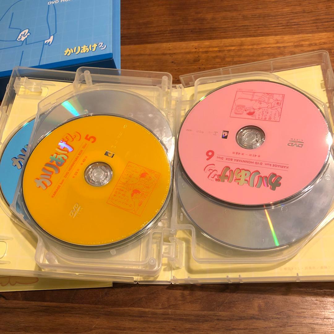かりあげクン DVD ホンニャラ BOX 8枚組