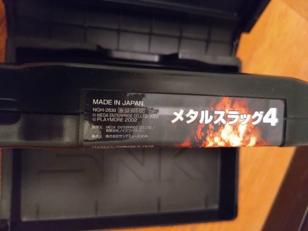 NEO GEO メタルスラッグ4 ソフト