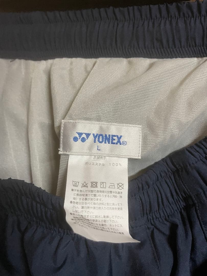 yonex日本代表ウォームアップパンツ　ネイビー