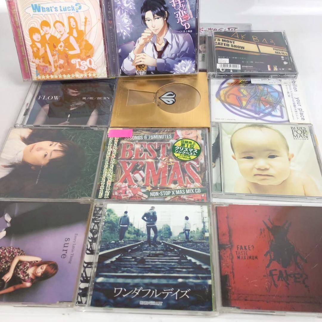 邦楽 JPOP アイドル CD まとめ売り 約100枚セット 名曲多数