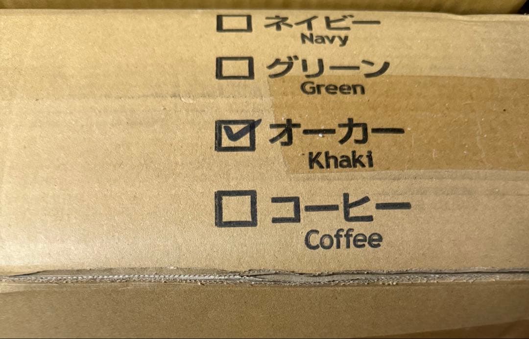 ワンタッチテントビーチテント 4人フルクローズ 蚊帳 キャンプサンシェード