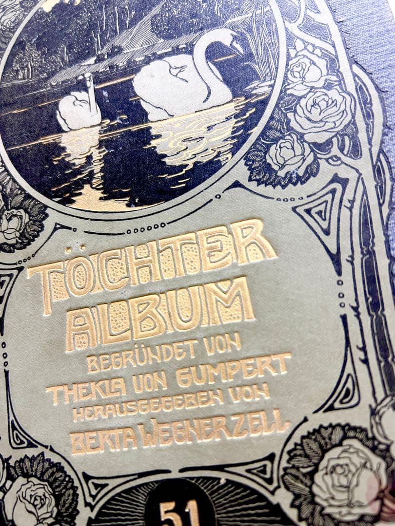 アンティーク本　古書　ドイツ