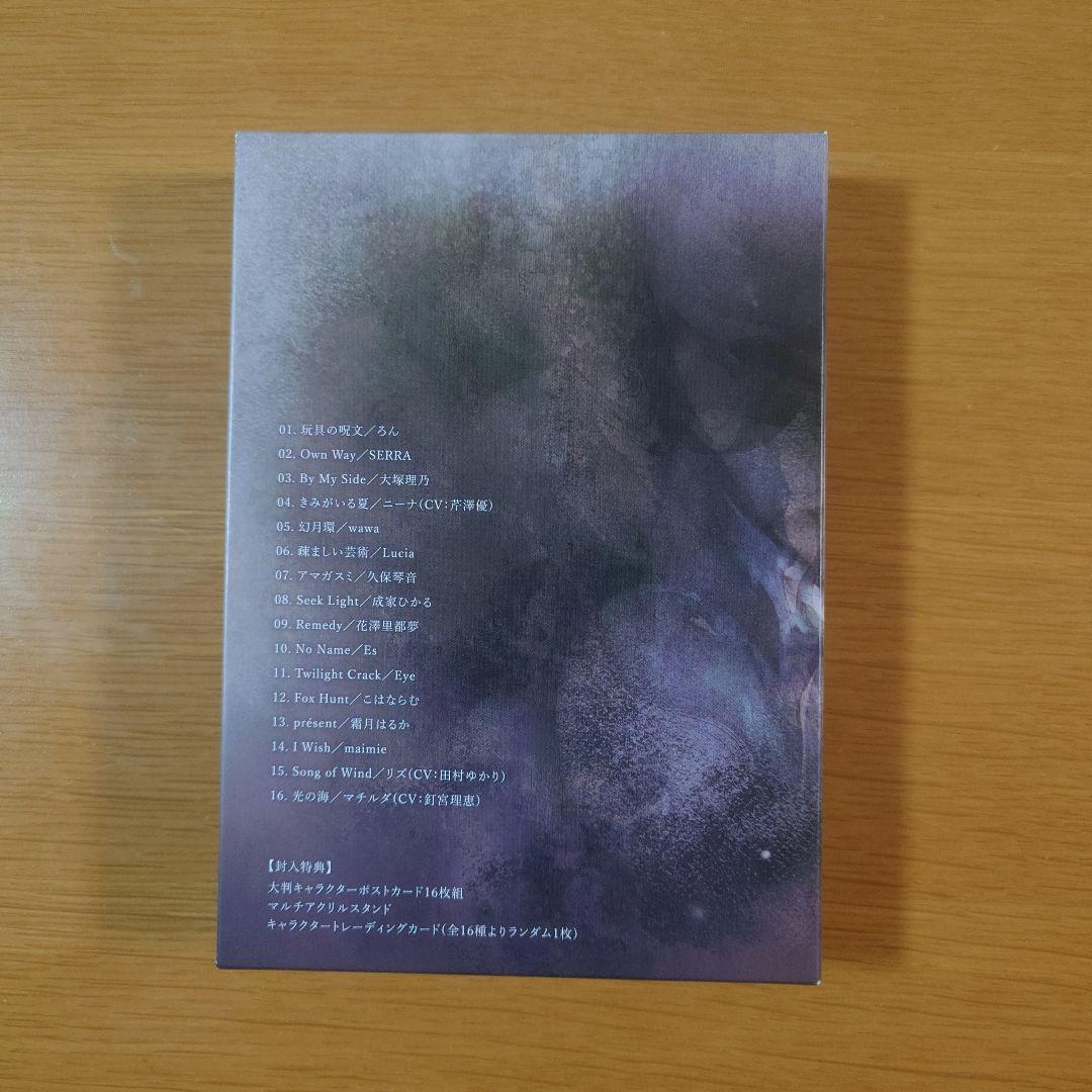 メメントモリ Lament Collection Vol.1 Vol.2